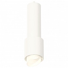 Подвесной светильник ambrella light xp xp7722011